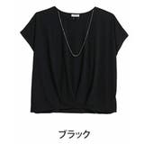 ブラック(タグ黒) | アクセサリー付き 裾タック ブラウス | A Happy Marilyn