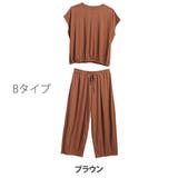 ブラウン | 2タイプから選べる 鹿の子でサラドライ 冷感セットアップ | A Happy Marilyn