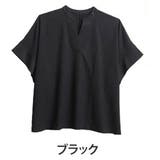 ブラック | 体型拾わず 華奢魅せ 楊柳ブラウス | A Happy Marilyn