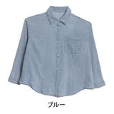 ブルー | シアーデニムで お洒落に肌隠し シャツブラウス | A Happy Marilyn