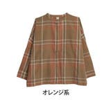 オレンジ系 | PastelLeaf バンドカラー ドルマンブラウス | A Happy Marilyn