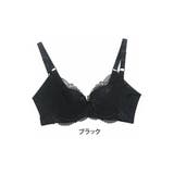85/ブラック（タグBK） | 大きな胸 を 小さく見せる | A Happy Marilyn