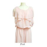 ピンク | ドレス セパレート パンツドレス | AIKIMANIA 