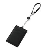 ブラック(01) | 選べる9色展開！！鞄につけたまま伸ばすことができる パスケース横型 薄型 | AIKIMANIA 