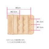 増設フック(3列×3段)45mm 3個組 | aimerfeel | 詳細画像3