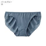 SB-パールブルー | 【ラインが目立たずひびかない】超盛無地 プレーンショーツ | aimerfeel