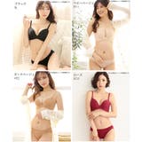 【ラインが目立たずひびかない】超盛無地 プレーンショーツ | aimerfeel | 詳細画像3