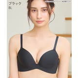 BL-ブラック | ノンワイヤー 超盛ブラ(R) シームレス 単品ブラジャー | aimerfeel