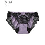PU-パープル | 生理用 サニタリーショーツ 羽根つき対応 | aimerfeel