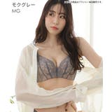 まるでノンワイヤーな着け心地なのに超盛れる Lace ソフト | aimerfeel | 詳細画像11