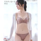 フルバックショーツ Lace プレーンショーツ2 | aimerfeel | 詳細画像4 