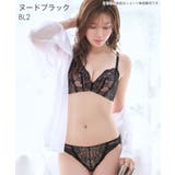 フルバックショーツ Lace プレーンショーツ2 | aimerfeel | 詳細画像2 