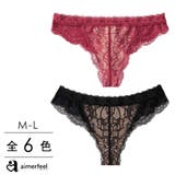 Lace Tバックショーツ | aimerfeel | 詳細画像1