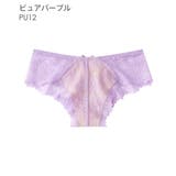 PU12-ピュアパープル | レースアップ ハーフバック ショーツ | aimerfeel