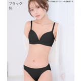 ノンワイヤー 美胸ブラ シームレス 単品ブラジャー | aimerfeel | 詳細画像9 