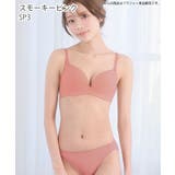 ノンワイヤー 美胸ブラ シームレス 単品ブラジャー | aimerfeel | 詳細画像11 