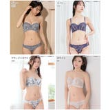 レース プレーンショーツ | aimerfeel | 詳細画像3 