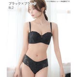 レース ハーフバックショーツ | aimerfeel | 詳細画像3 