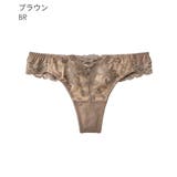 BR-ブラウン | レース プリンセス Tバックショーツ盛れる下着 | aimerfeel