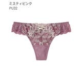 PU32-ミスティピンク | レース プリンセス Tバックショーツ盛れる下着 | aimerfeel