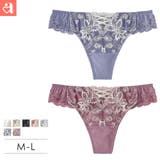 レース プリンセス Tバックショーツ盛れる下着 | aimerfeel | 詳細画像1