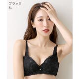 リリーレース 脇高 ブラジャー&ショーツ | aimerfeel | 詳細画像8