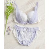 PU72-ラベンダー | 美谷間ブラ&ショーツセット 盛れるブラ かわいい | aimerfeel