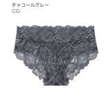 SG-シルバーグレー | カシュクールレース 総レース プレーンショーツ | aimerfeel