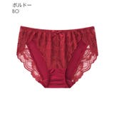 BO-ボルドー | フルバックショーツ カシュクールレース プレーンショーツ | aimerfeel