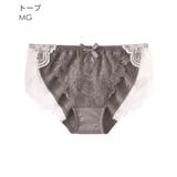 MG-トープ | フルバックショーツ カシュクールレース プレーンショーツ | aimerfeel