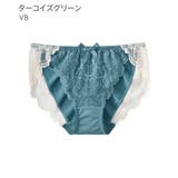 VB-ターコイズグリーン | フルバックショーツ カシュクールレース プレーンショーツ | aimerfeel