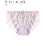VE-パープル×ベビーピンク | フルバックショーツ カシュクールレース プレーンショーツ | aimerfeel