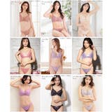 フルバックショーツ カシュクールレース プレーンショーツ | aimerfeel | 詳細画像6