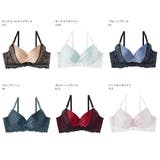 サテン カシュクールレース脇高ブラ(R) 単品ブラジャー | aimerfeel | 詳細画像19 