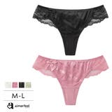 レース サテン カシュクール | aimerfeel | 詳細画像1