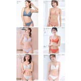 レースリフト 脇高 単品ブラジャー | aimerfeel | 詳細画像13 