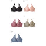 レースリフト 脇高 単品ブラジャー (FGHカップ) | aimerfeel | 詳細画像17