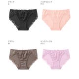 HIGHEST カシュクールレース プレーンショーツ | aimerfeel | 詳細画像10