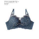グランペタル aimerfeel楽ブラ(R) 極 単品ブラジャー | aimerfeel | 詳細画像13
