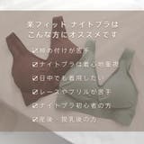 24時間使える ヨガ ピラティス | aimerfeel | 詳細画像3 