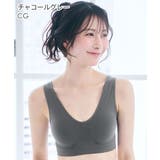 CG-チャコールグレー | 24時間使える ヨガ ピラティス | aimerfeel
