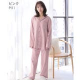 PI11-ピンク | 部屋着 かわいい おそろい | aimerfeel
