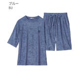 リラックスパイル 半袖 上下セット (男女兼用サイズ) | aimerfeel | 詳細画像25 