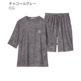 リラックスパイル 半袖 上下セット (男女兼用サイズ) | aimerfeel | 詳細画像24 