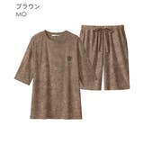 リラックスパイル 半袖 上下セット (男女兼用サイズ) | aimerfeel | 詳細画像22 