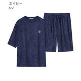 リラックスパイル 半袖 上下セット (男女兼用サイズ) | aimerfeel | 詳細画像27 