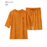 リラックスパイル 半袖 上下セット (男女兼用サイズ) | aimerfeel | 詳細画像23 