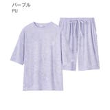 リラックスパイル 半袖 上下セット (男女兼用サイズ) | aimerfeel | 詳細画像28 