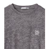 リラックスパイル 半袖 上下セット (男女兼用サイズ) | aimerfeel | 詳細画像13 