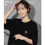 リラックスパイル 半袖 上下セット (男女兼用サイズ) | aimerfeel | 詳細画像6 